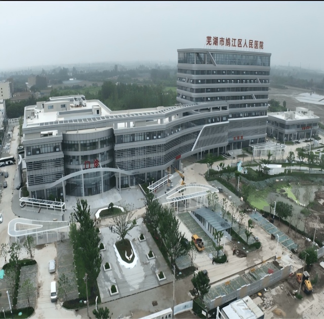 𯽭������ҽԺ