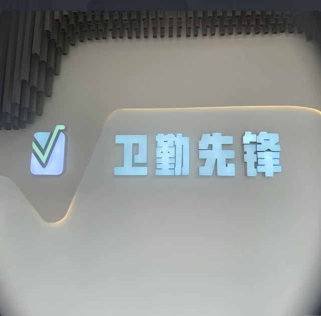 ���������ȷ�ҽ��